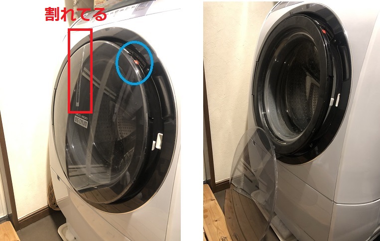 ◇ 日立　ドラム式洗濯機　11kg   2016年製   割れあり Amazon | 日立 ドラム式洗濯乾燥機 幅63cm 洗濯11kg 乾燥6kg 左開き BD