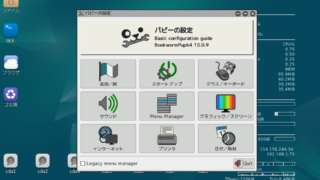 Thumbnail of post image 065