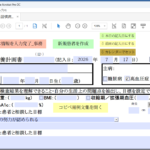Thumbnail of post image 087